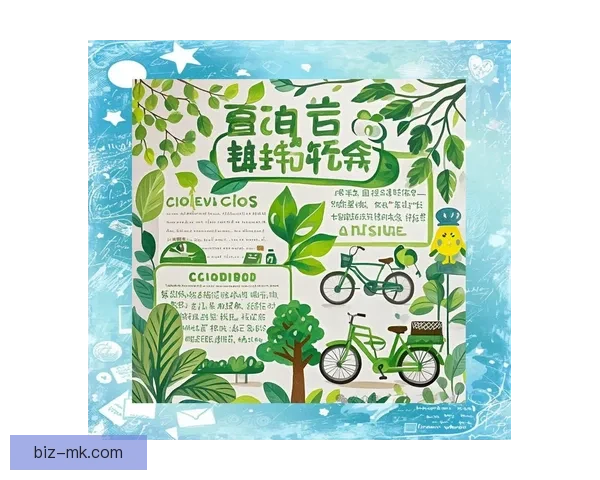 2026世界杯推出绿色出行奖励计划推动环保理念与可持续发展