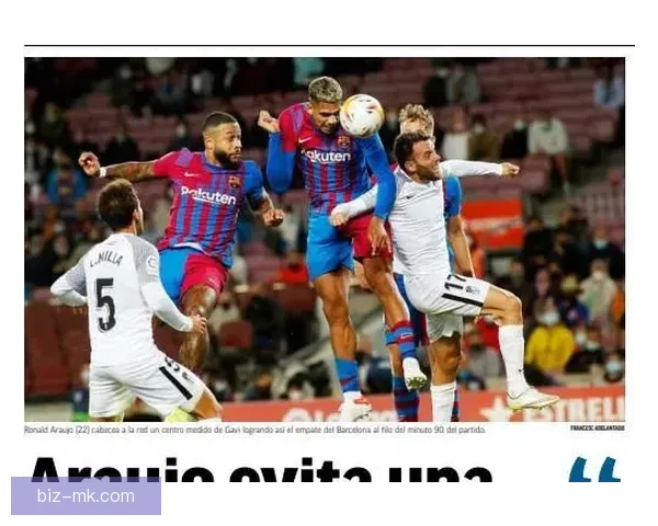 2025年12月拉波尔塔赴卡塔尔商业考察 巴萨寻找全新财务杠杆与投资合作契机