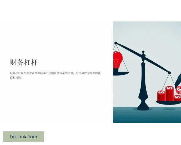 巴塞罗那因财报亏损再启经济杠杆计划应对财务困境